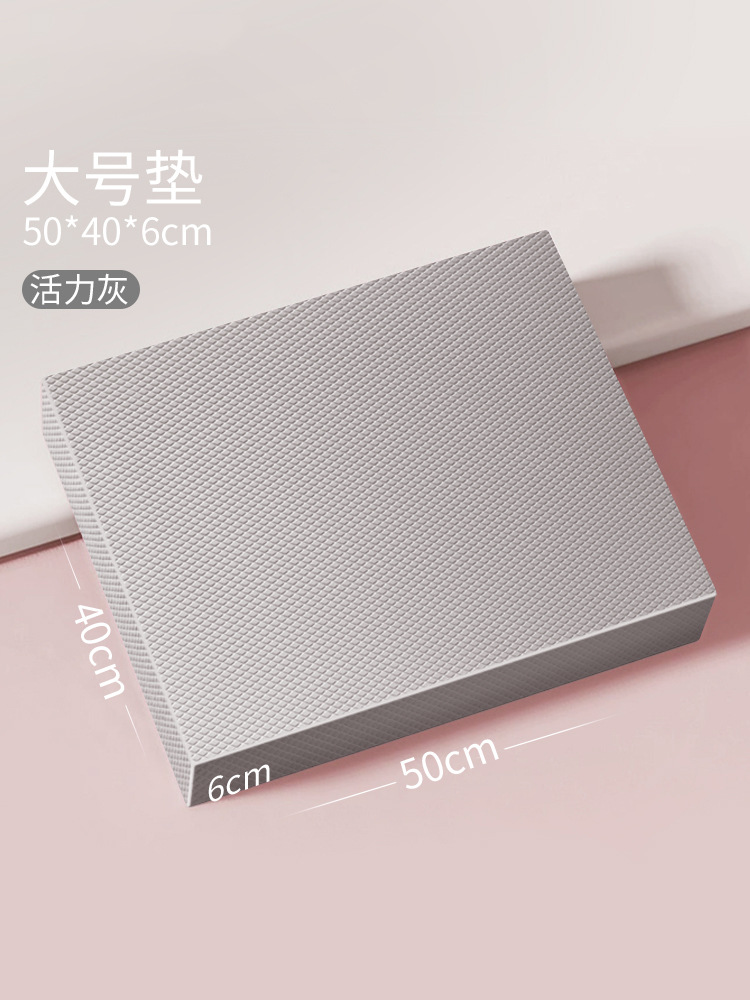 확대되고 두꺼워진 [50*40*6cm] 생생한 회색