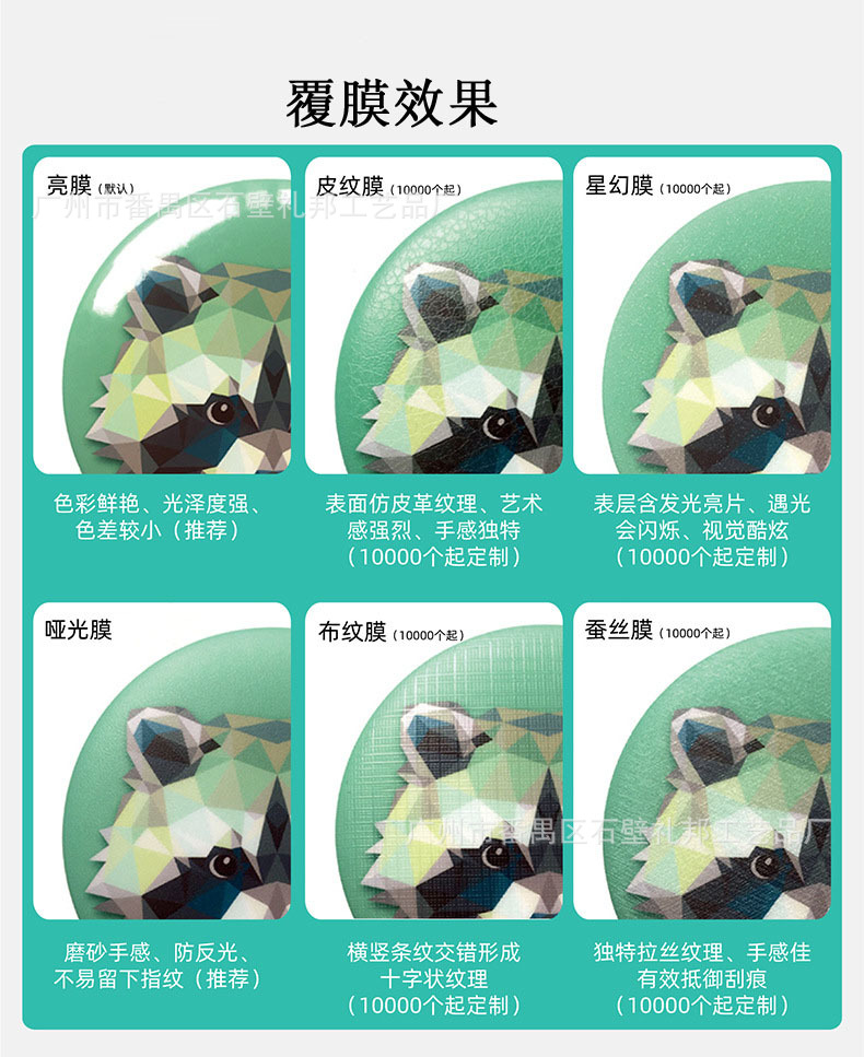 O1CN01bnWtJ51UxyZIssKfH_!!2206