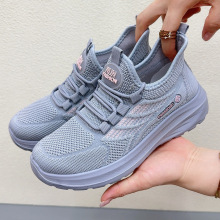 老北京布鞋女秋季新款飞织透气健步鞋男女同款休闲单鞋舒适妈妈鞋