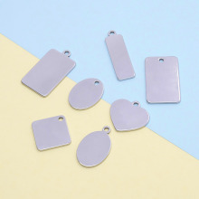 工厂直销 不锈钢爱心 椭圆型等多种形状吊牌 diy钥匙扣可激光刻字