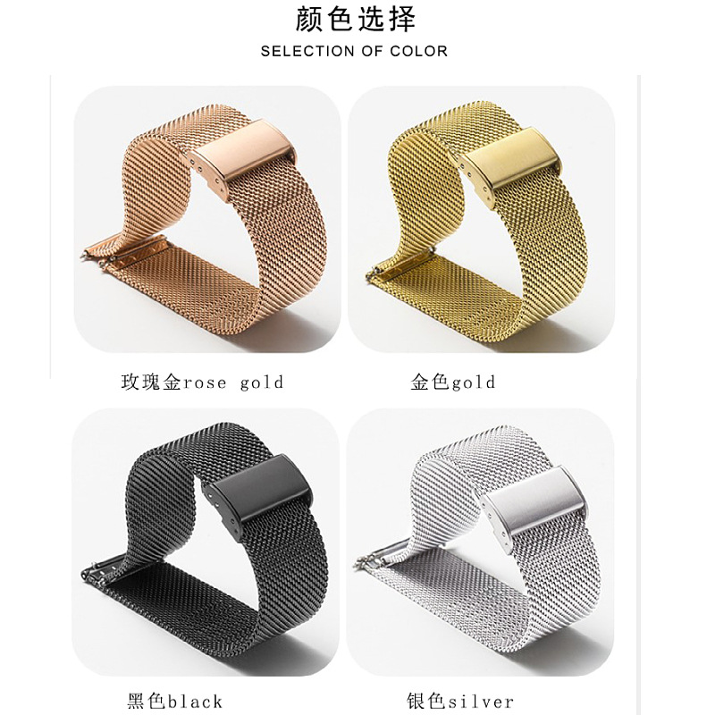 Suitable for Huawei GT3 smartwatch with accessories, ultra-thin quick release buckle, Apple Applewatch strap