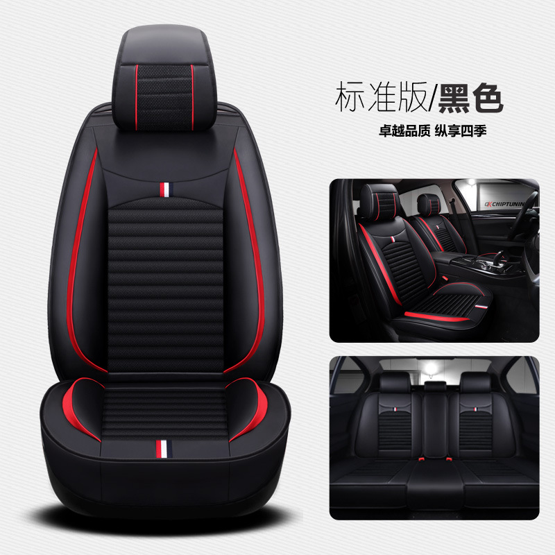 ����THƤ���������� �ļ��˶��¿��������ײ�����Ʒ������Ʒ