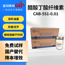 ���ᶡ����ά�� CAB-551-0.01 �ͻƱ� ����Ϳ�� ���ϸ���ר��Ϳ��