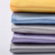 Stretch satin Latin dance clothes underwear fabric high elastic polyester ammonia warp knitted fabric bright satin fabric