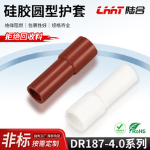 ����dr187-4.0�A�ζ����o�׾��|�^���o�� ���^���o�׷��o���z�o��