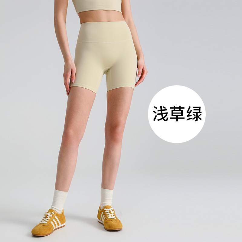 高弹lulu女高腰提臀显瘦裸感跑步健身运动无缝瑜伽长裤弹性升级|undefined
