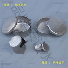 �кИ��X�ИӈA�Μy�Q���X������ȡ����ˮ�����Q�X��ʢ�к�����