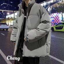 立领棉袄保暖百搭秋冬季棉服男款情侣百搭时尚冬加厚大码棉衣外套