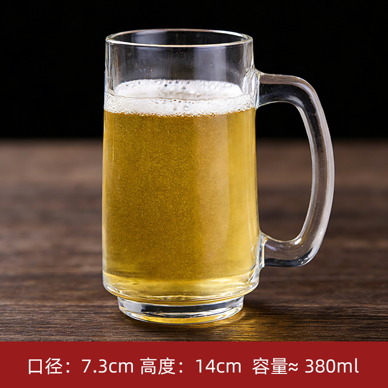 BMZB92 풋 컵 380ml