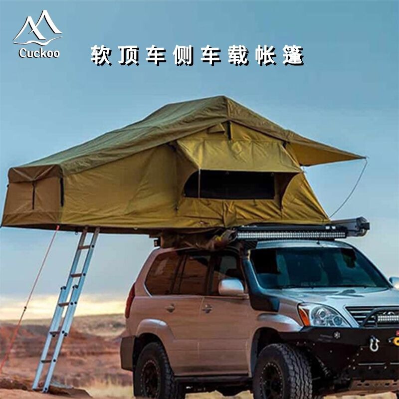 Suv Soft Top Speed Driving Roof Tent Outdoor Self-Driving Travel Equipment Thickeneded Rainproof Double-Layer Car Tent