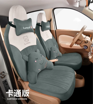 Waist support – and Memory Foam Style] Suitable for - green-memory-foam-headrest-2-piece-set