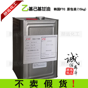 �һ���������1kg �غͻ��yƷ������ ���h�������ͱ���ԭ��