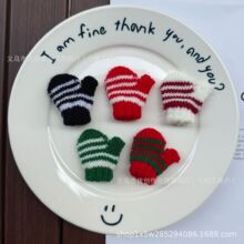 �羳���������}�Q��ᘿ�ë����ż������b���DIYЬ�m����o����