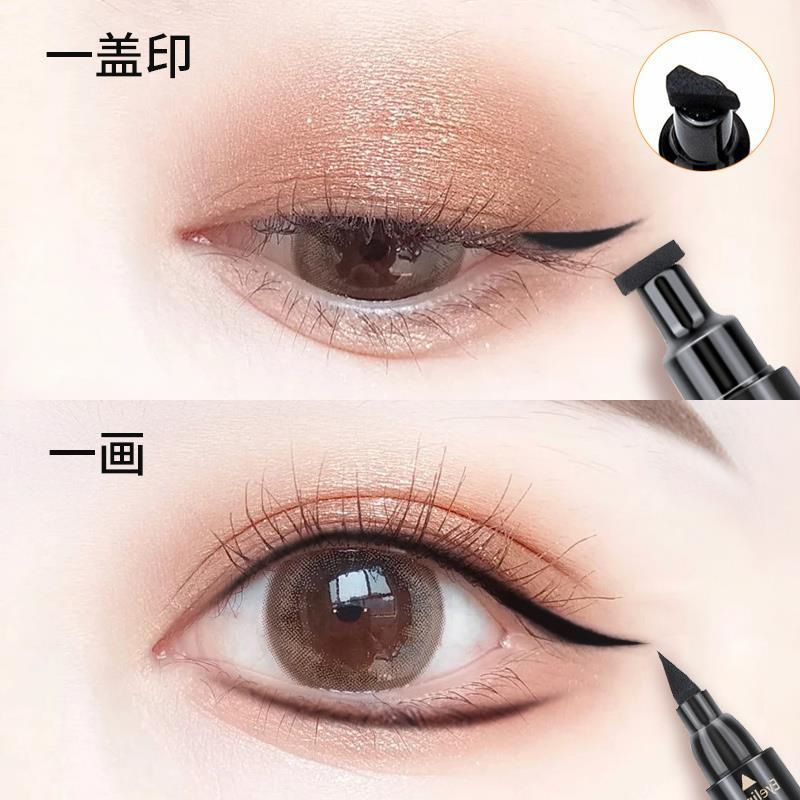 QIC two in one seal Eyeliner liquid pen quick drying non dizzy dyeing Waterproof Eyeliner double headed Eyeliner cross border beauty makeup