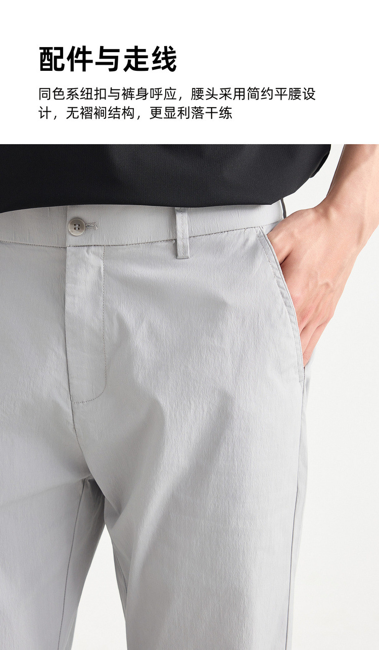 Quần dài nam ống thẳng nhỏ công sở chất liệu cotton pha linen kiểu mới — đen chi tiết 5