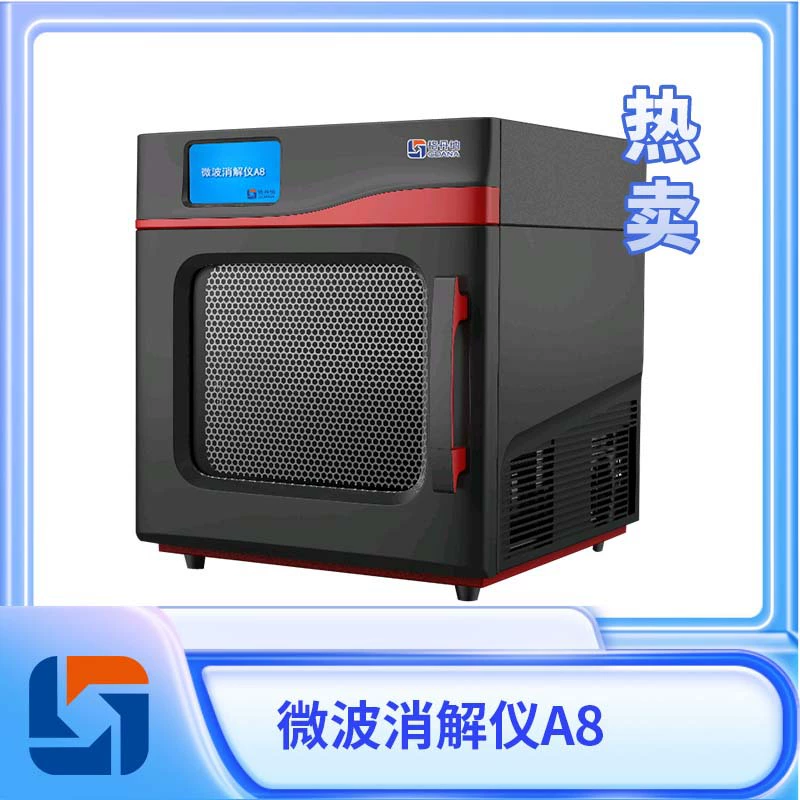 Гедана бытовой тяжелых металлов Микроволновая печь пищеварения инструмент полностью автоматизированный и эффективный эксперимент