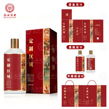 ę́�53���F���u���Ͱ׾���I�Ӵ�����˽�˸߶˶�������6ƿ500ml