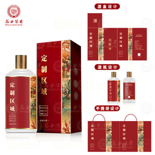 ę́�53���F���u���Ͱ׾���I�Ӵ�����˽�˸߶˶�������6ƿ500ml