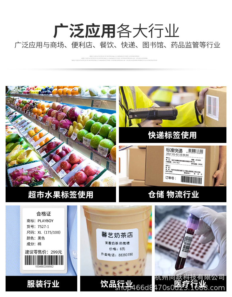 白色?版??情?_16.jpg