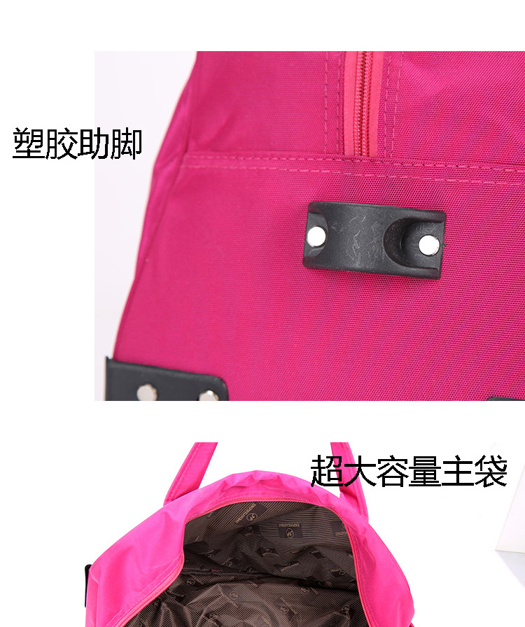 时尚拉杆包牛津布