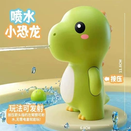 戏水玩具;智力魔方;科教玩具
