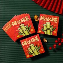 ���Z���Ƿ�t��2026�ꄓ��۰�����V�|Ԓ��ؿ�����^µ�᷽���¿�