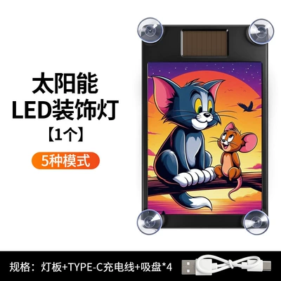 Window Rear Glass Light, Car – Other lights - solar-powered-ambient-light-tom-and-jerry-direct-sales-from-manufacturerdrop-shippinglabeling-and-warehousing