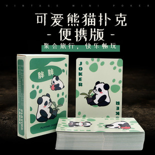 ؈˿ͨyەЈF΂}СС؈Hӿ