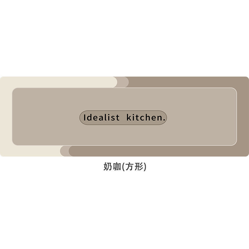 Modern minimalist diatomite long kitchen mat, household water and oil-absorbing floor mat, easy to maintain, quick-drying and non-slip bathroom mat