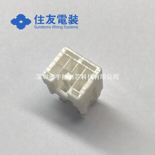 6098-6947 塑壳住友连接器现货供应现货量大从优-阿里巴巴