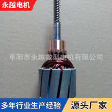 �S�ҹ���ֱ��΢��ֱ��늙C�D�ӹ����D�Ӽӹ�������ˢ늄әC�D��