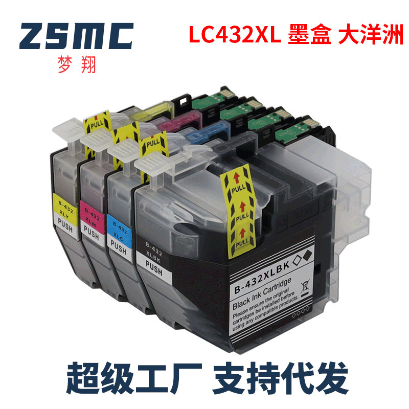 For brother brother LC432XL ink cartridge MFC-J5340DW J5740DW J6540DW printer