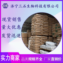 ��΢�� ʯӢɰ �S�ҹ����մɉT�Ϲ�΢��