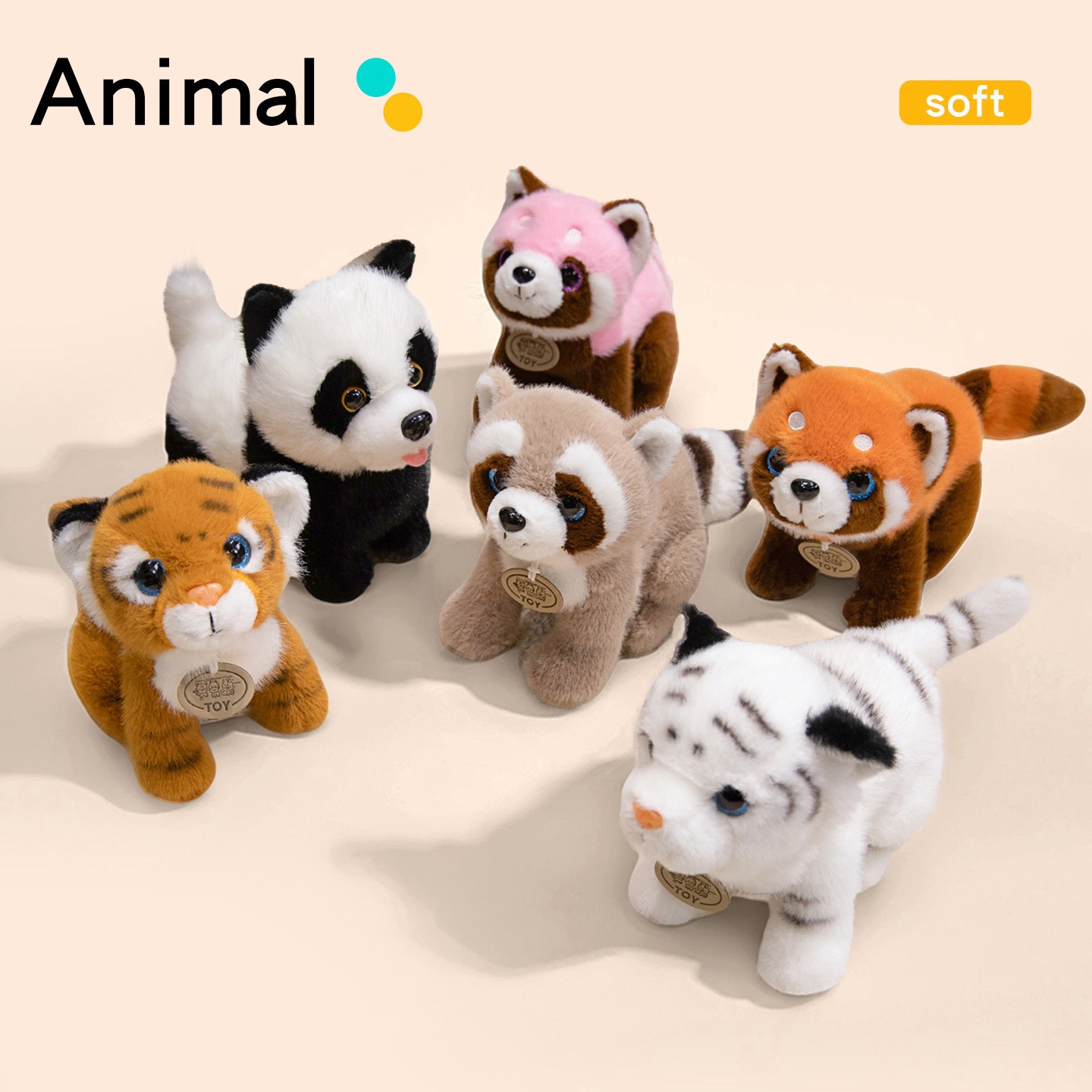 可爱小熊猫玩偶毛绒玩具白老虎公仔陪伴娃娃