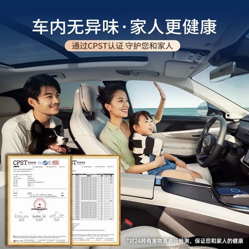 長安x 5plus自動車のフットパッドTPEを適用して、バッグの敷居x 5の耐久性のあるトランクマットの自動車用品を囲みます。|undefined