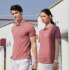 Korean version of casual POLO Pink Two-sided Jacquard weave half sleeve T-shirt T-Shirt enterprise work clothes customized