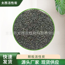 �w������̿ �Vо�V������ˮ����30-60Ŀ����̿����ˮ̎��