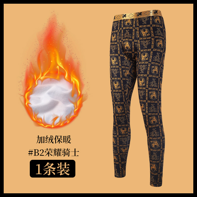 B2【개별포장】