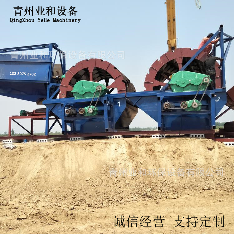 供应大小型筛选轮式洗砂机 水轮洗砂机 矿用砂石清洗现货充足