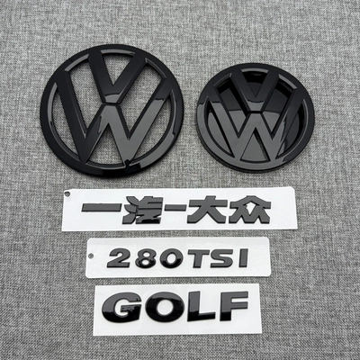 Car logo, Generation Car Logo Modification Front and - golf-7-5-pack