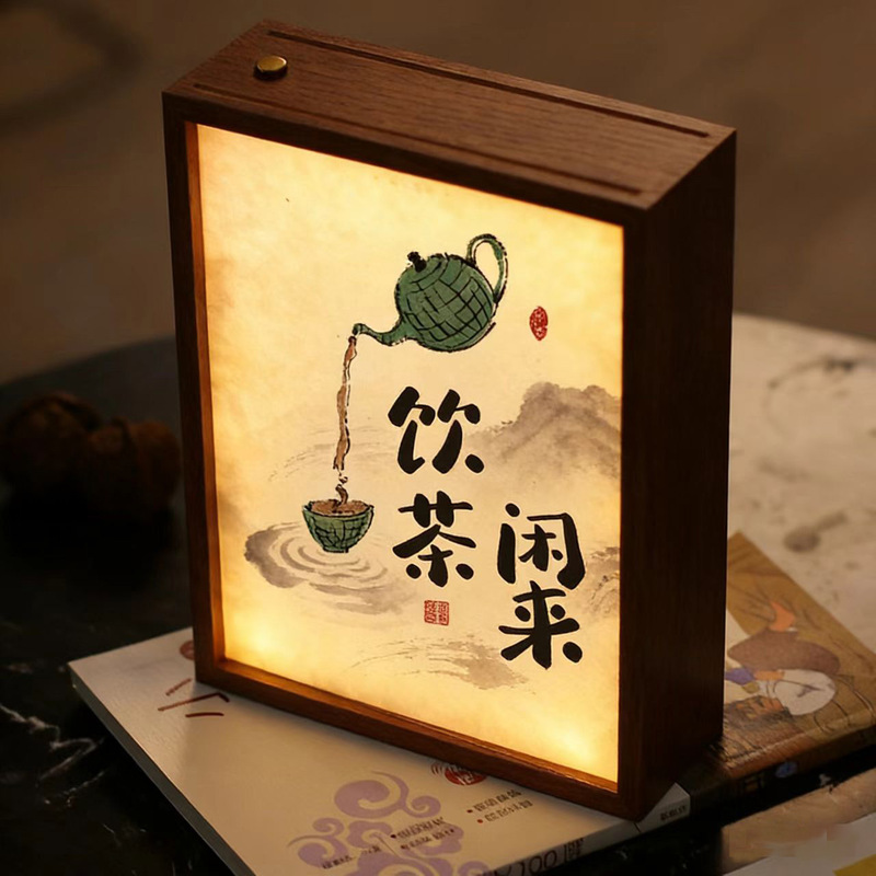 2026 Spring Festival Gift Calendar, Cultural and Creative Calligraphy DIY Photo Frame, Three-Color Lamp, Study Room Decoration, Business Pressed Paper Board, Wooden 2026 Spring Festival Gift Calendar, Cultural and Creative Calligraphy DIY Photo Frame, Three-Color Lamp, Study Room Decoration, Business Pressed Paper Board, Wooden