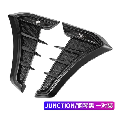 Car modification shark fin Other Car Modifications - piano-black-junction