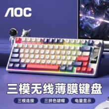 AOC GK300�o����ģ�I�P������b�Cе�ָ�늸��Α���X�k��RGB����