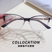 76021�羳���Q�����pƴɫ���R�� TR����CP��ᘿ����ҕ���{�����R