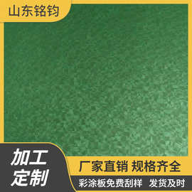 厂家现货DX54D+Z热镀锌板0.35*1250mm定制加工