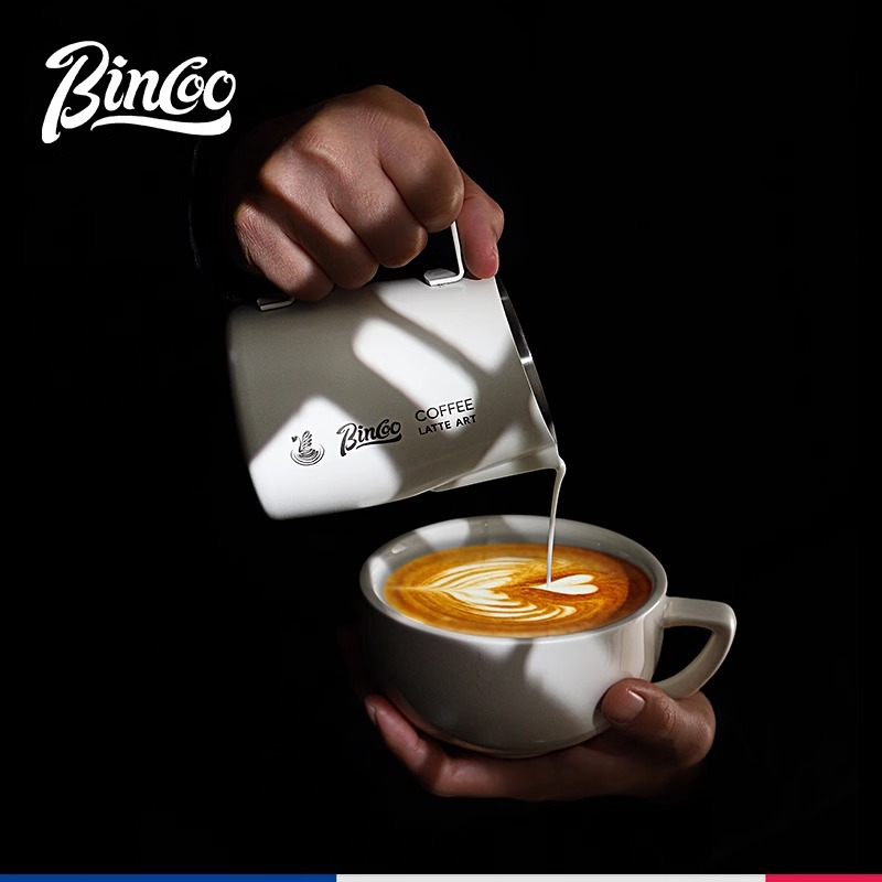 Bincoo Coffee Latte Art Pitcher with Pointed Spout, Milk Frothing Pitcher, Latte Art Tool, Stainless Steel Professional Milk Frothing Pitcher