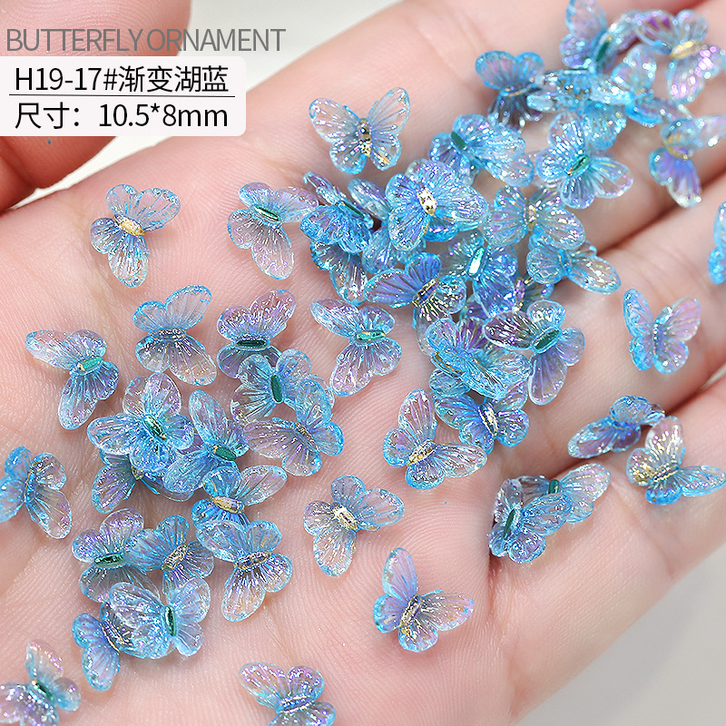H 19-17 # Gradient lake blue [10.5*8] 1 piece