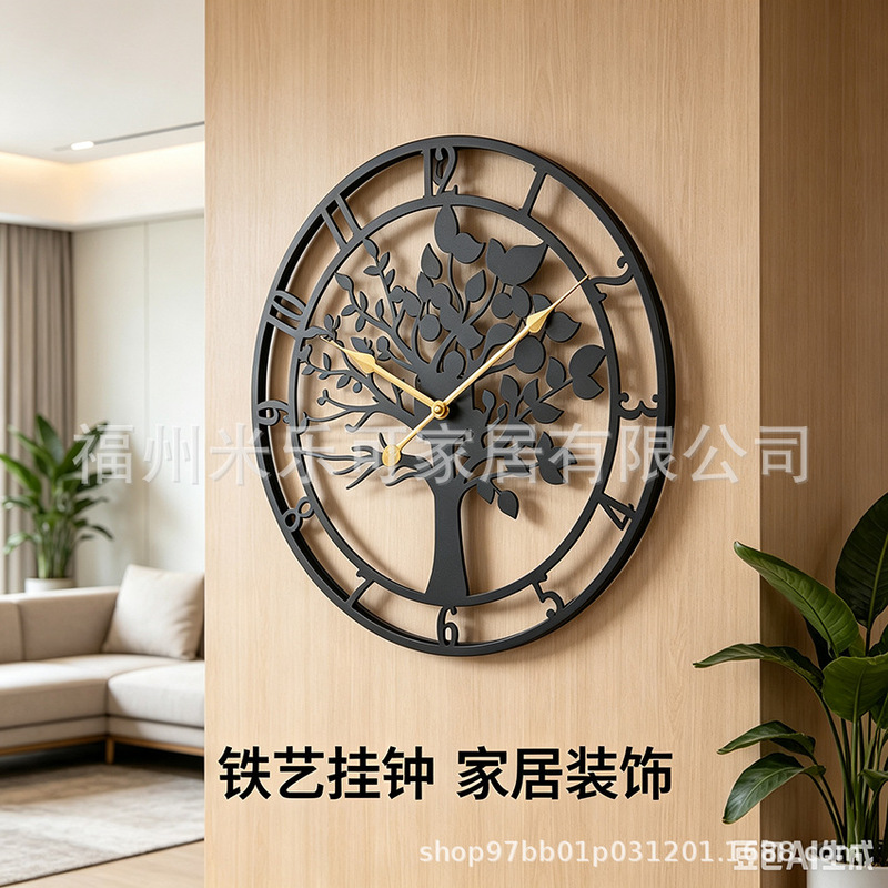 Cross-Border Hot-Selling Nordic Style Creative Living Room and Dining Room Iron Art Fashion Wall Clock Indoor Decoration Iron Wall Clock