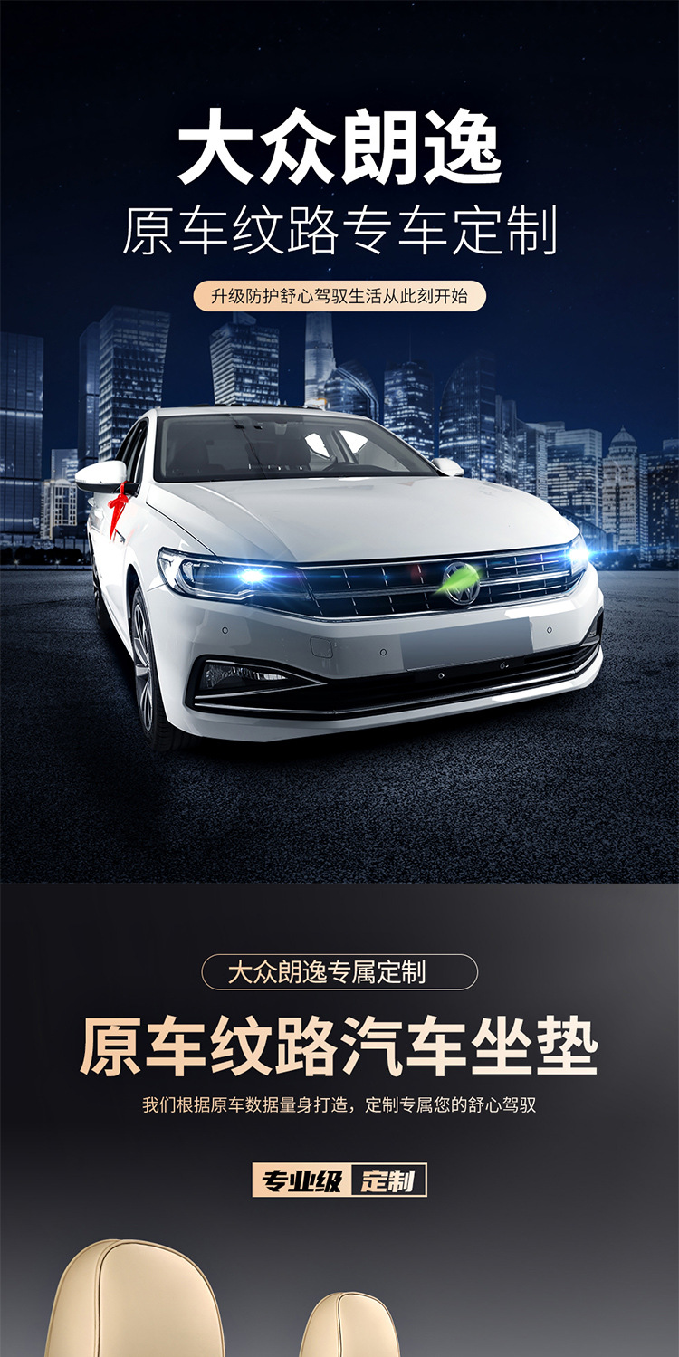 拼多多版_01.jpg