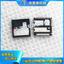 IRF3575DTRPBF IRF3575 IR3575 ˿ӡ3575 ��װPQFN-32 ȫ���ֻ�